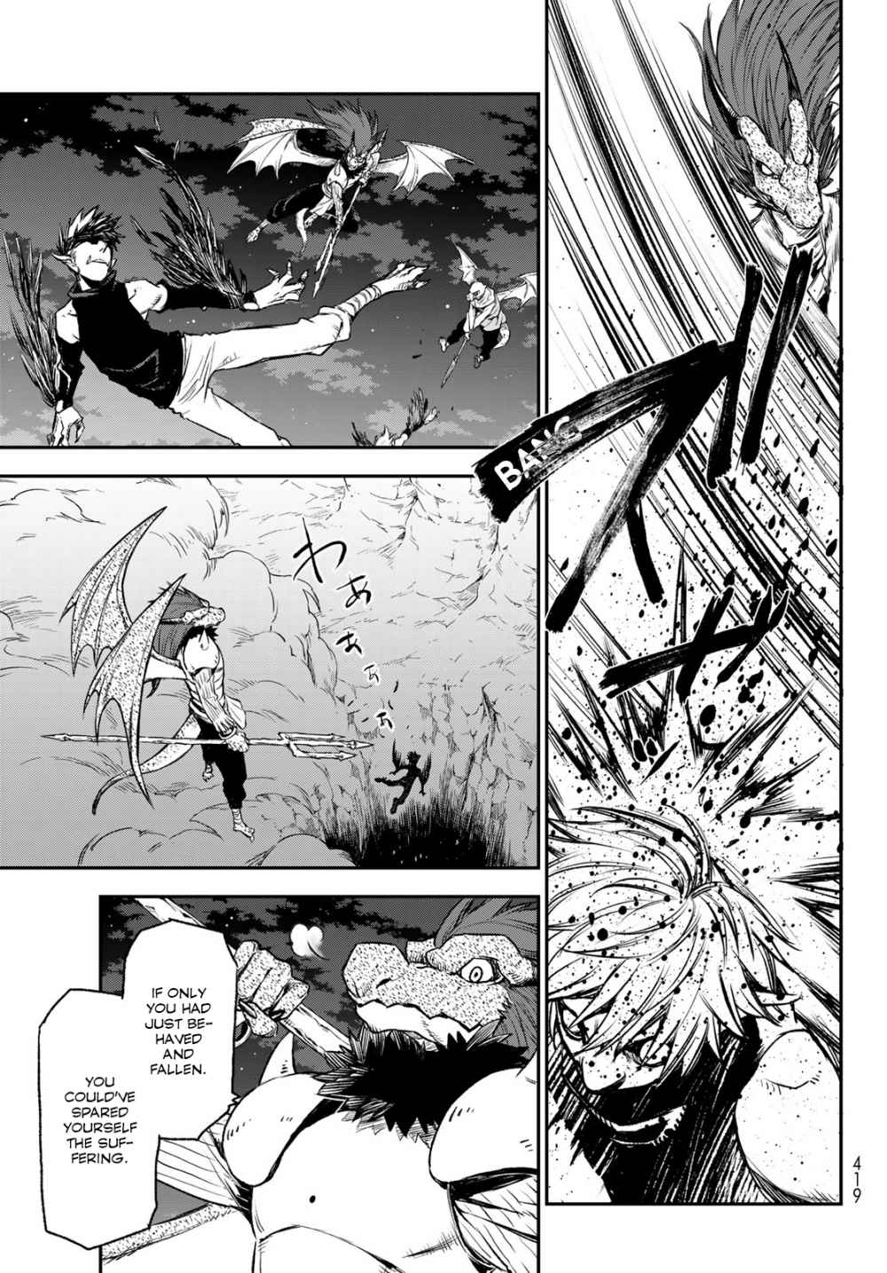 Read That Time I Got Reincarnated as a Slime Manga Online