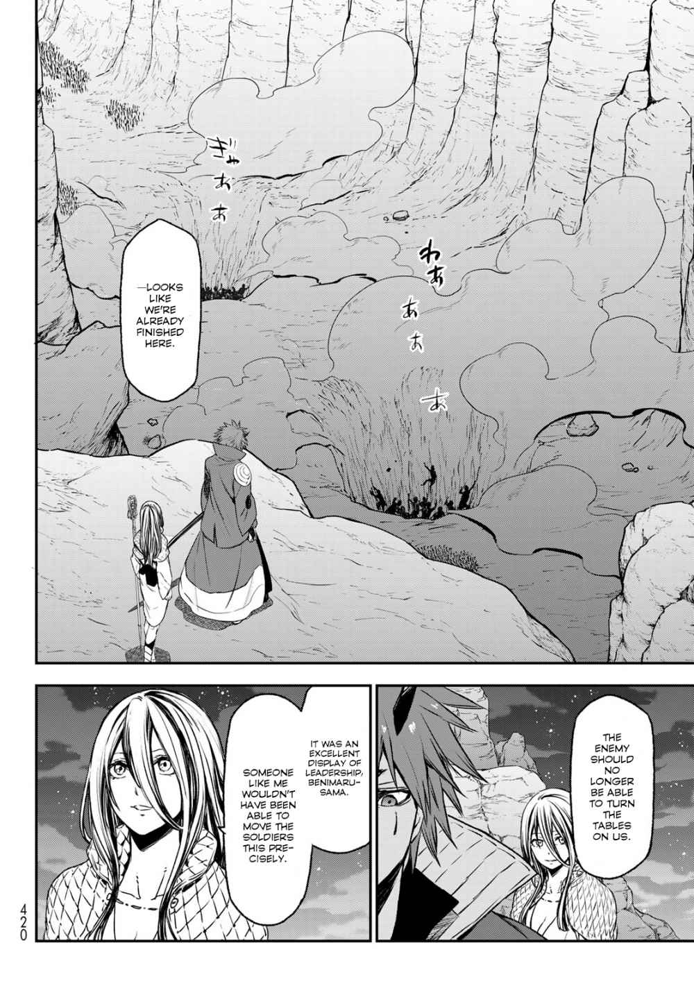 Read That Time I Got Reincarnated as a Slime Manga Online