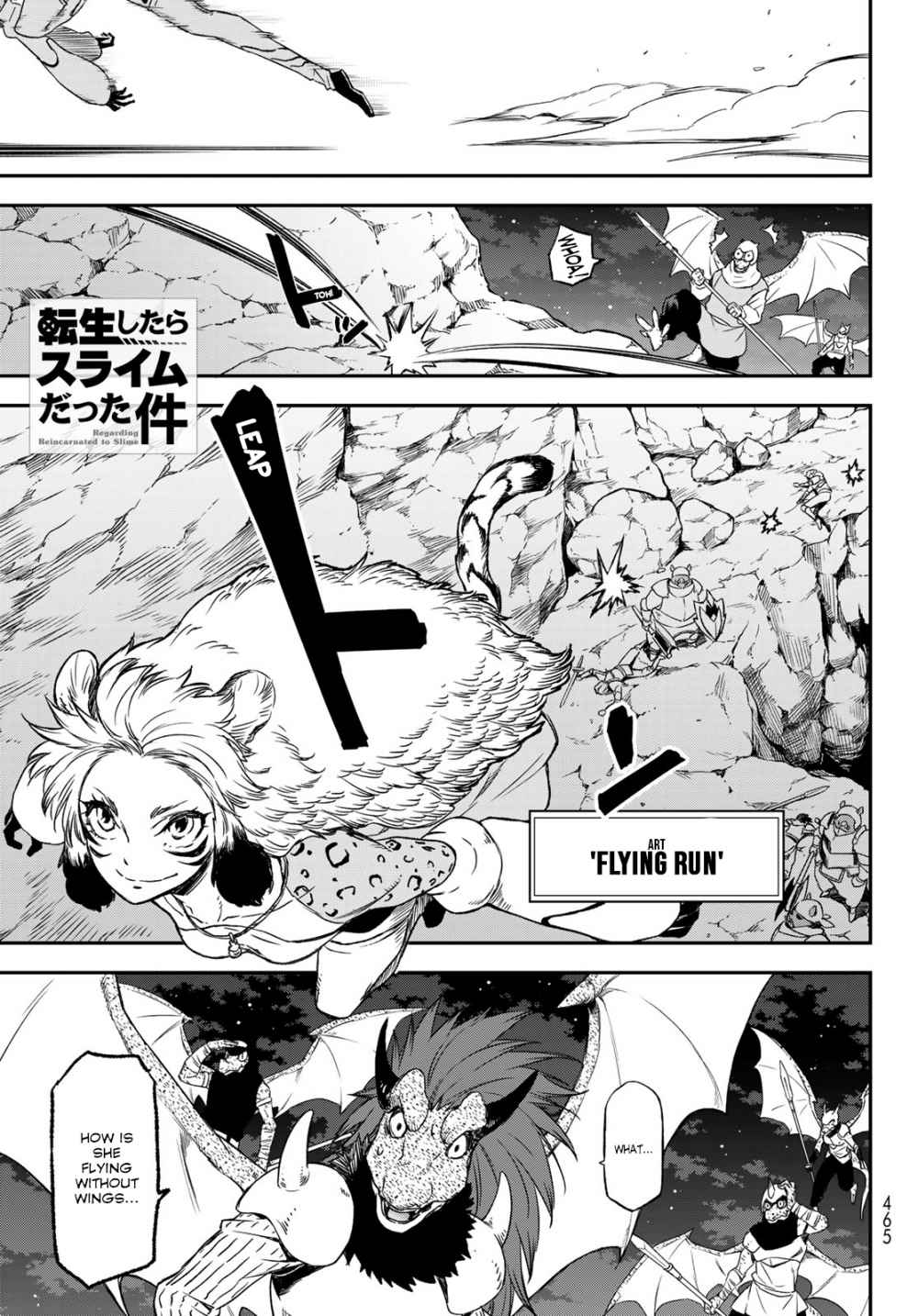 Read That Time I Got Reincarnated as a Slime Manga Online