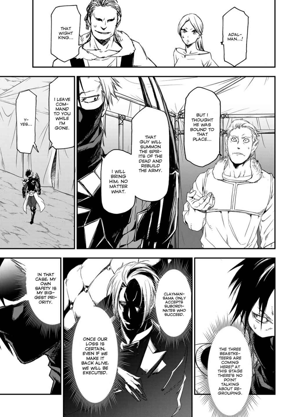 Read That Time I Got Reincarnated as a Slime Manga Online
