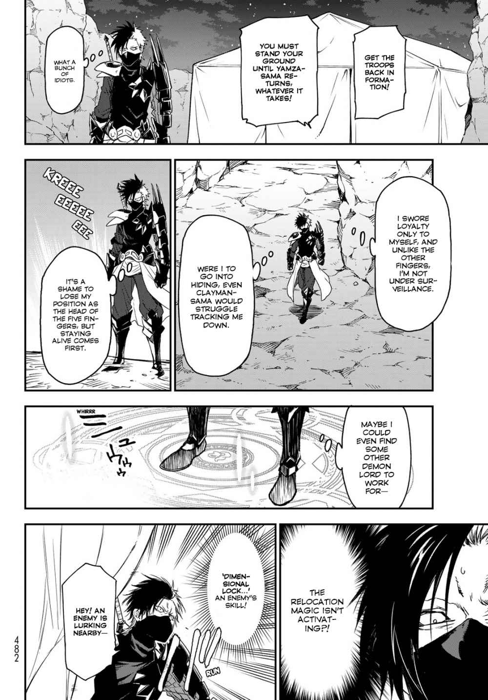 Read That Time I Got Reincarnated as a Slime Manga Online