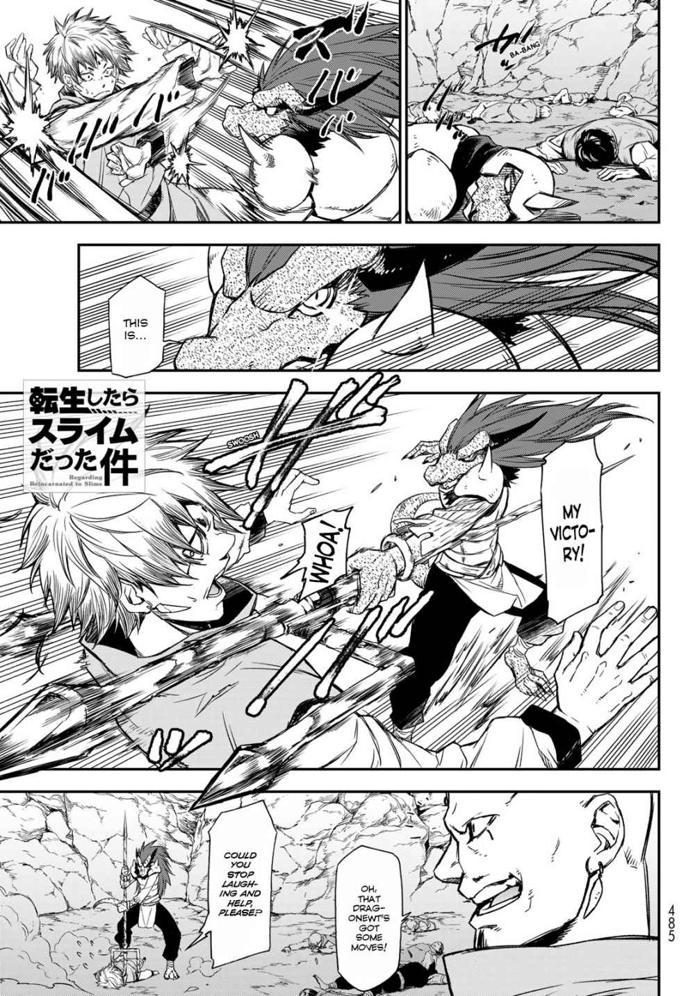 Read That Time I Got Reincarnated as a Slime Manga Online