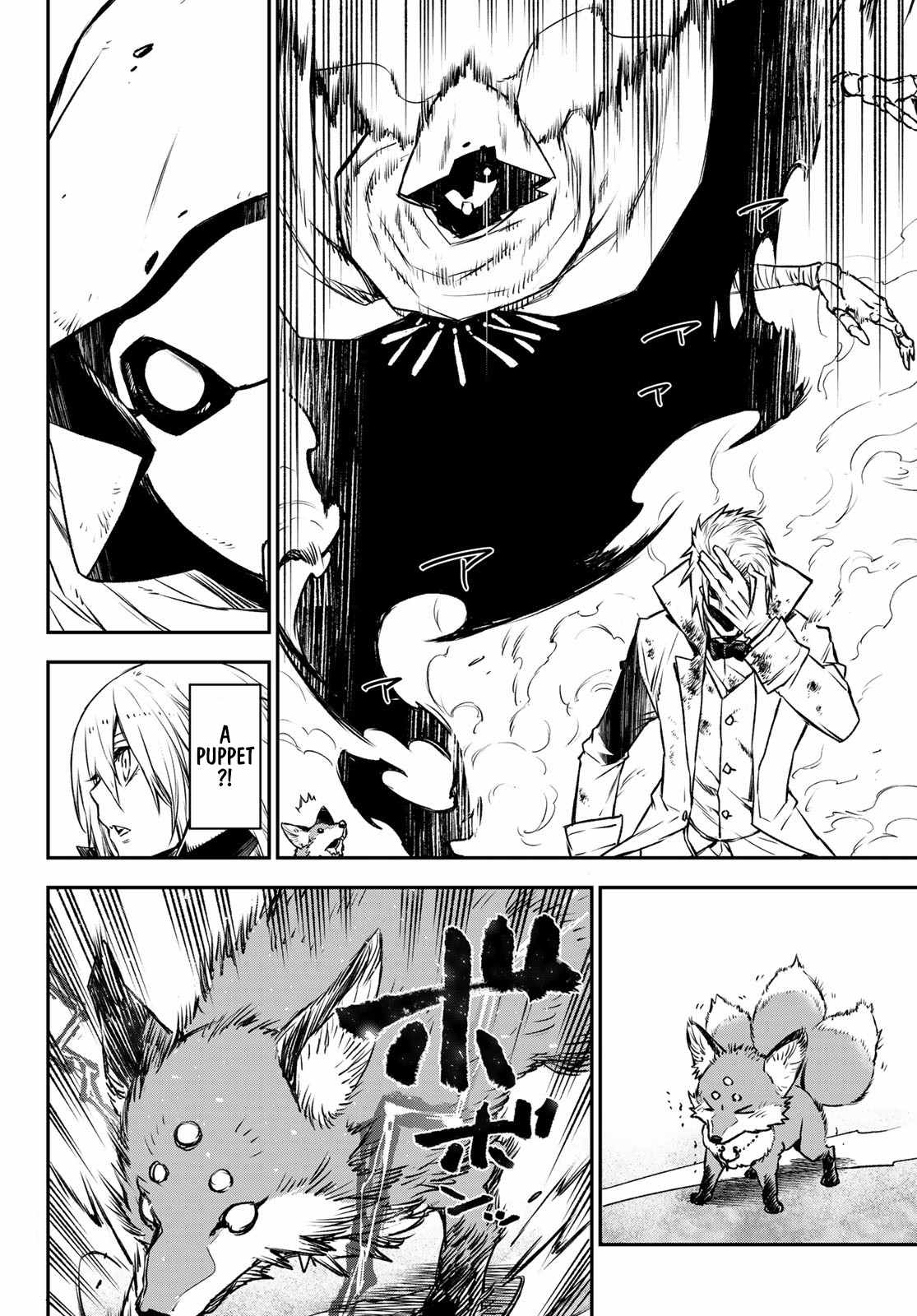 Read That Time I Got Reincarnated as a Slime Manga Online