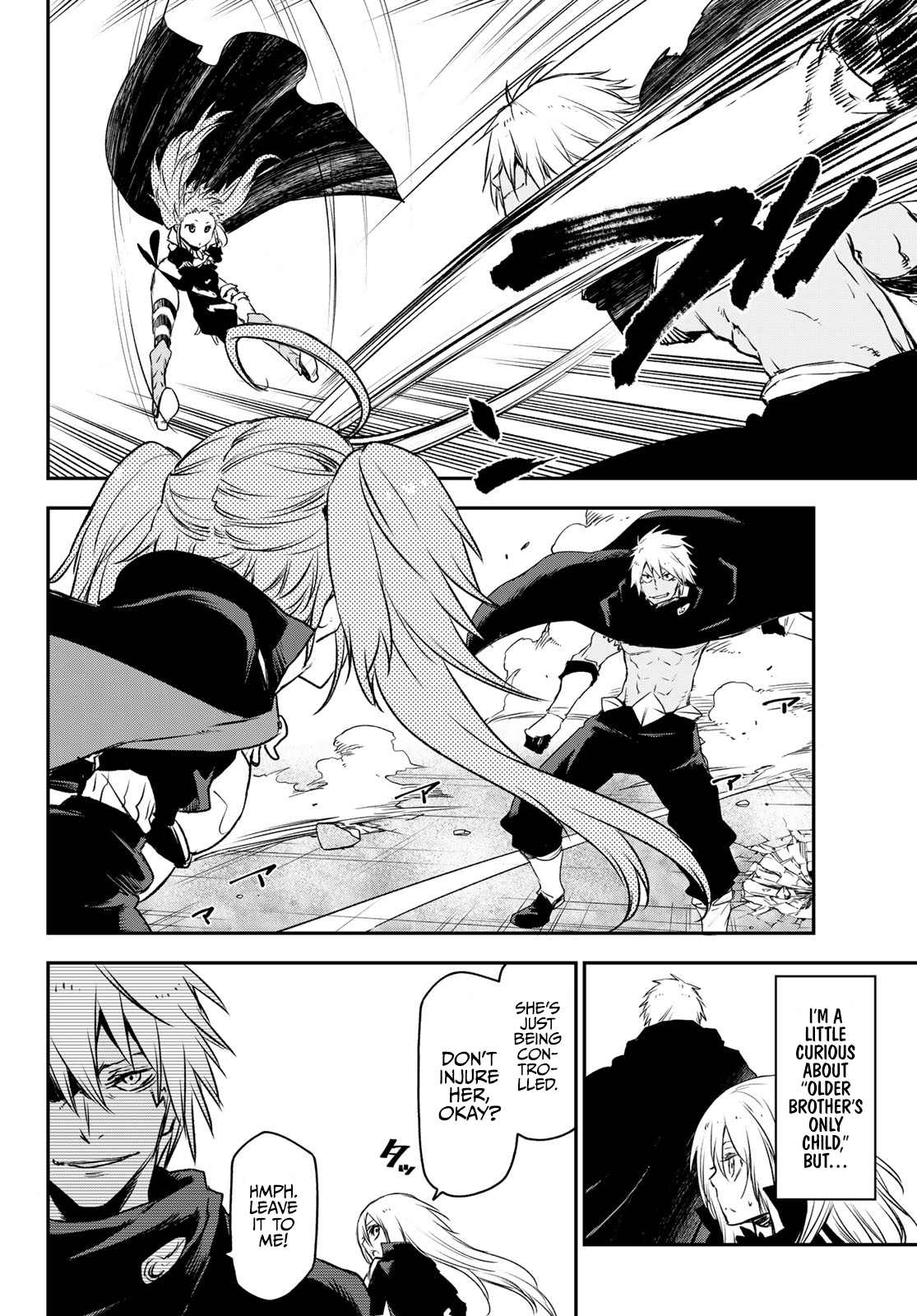 Read That Time I Got Reincarnated as a Slime Manga Online