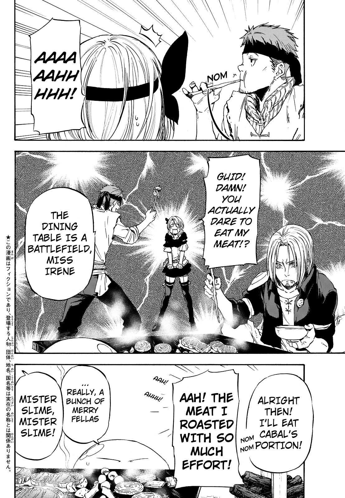 Read That Time I Got Reincarnated as a Slime Manga Online