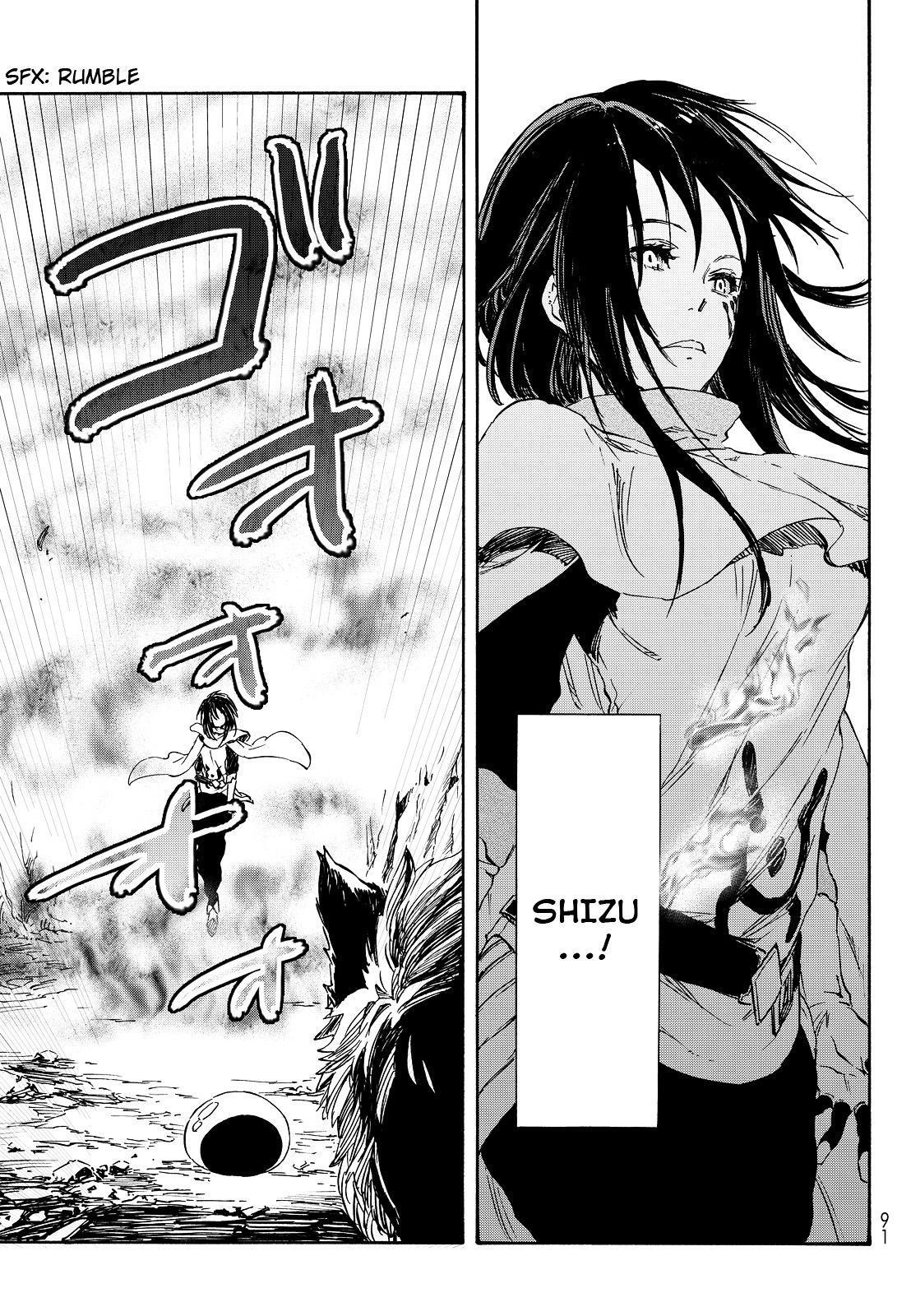 Read That Time I Got Reincarnated as a Slime Manga Online