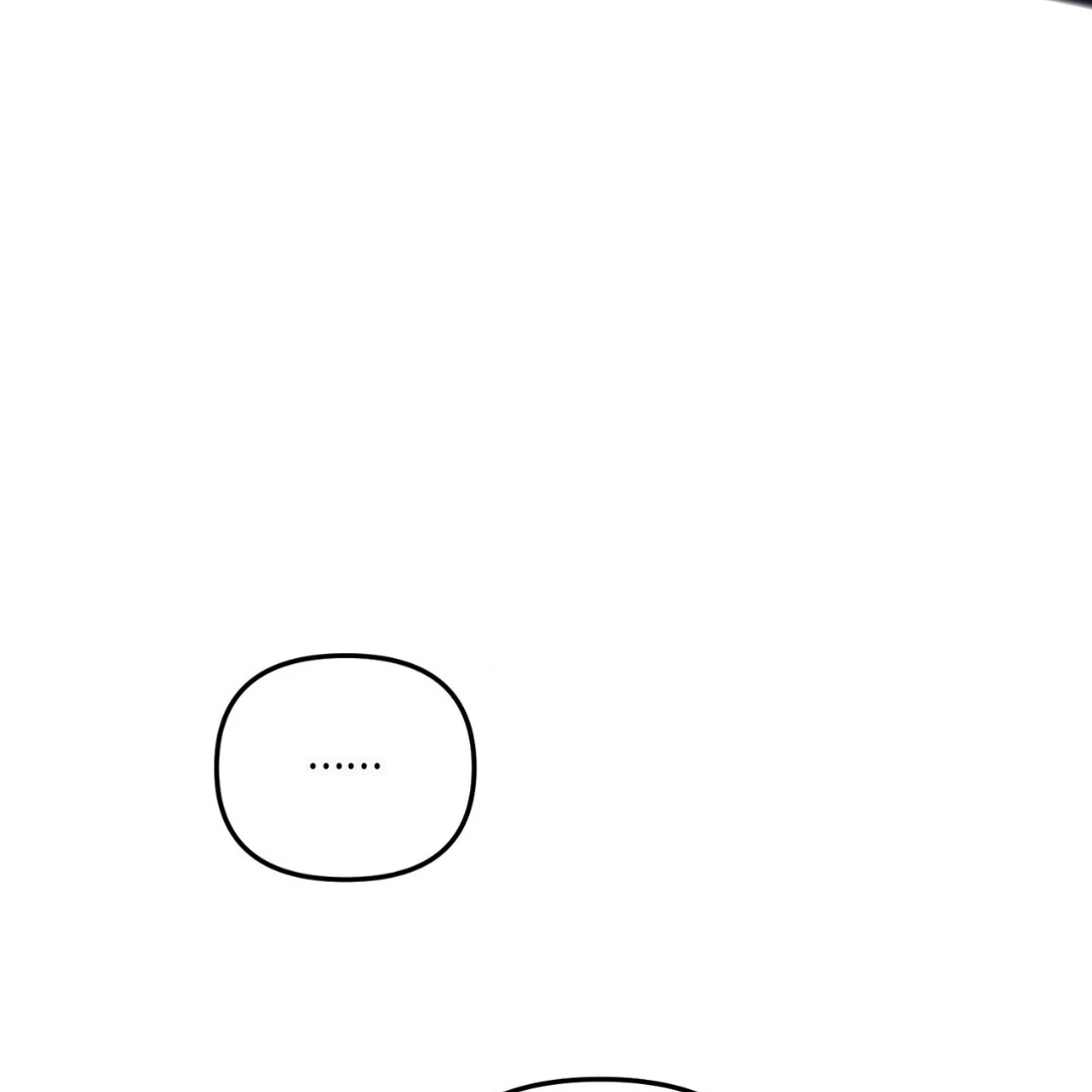 Read The 11th School Trip Manga Online