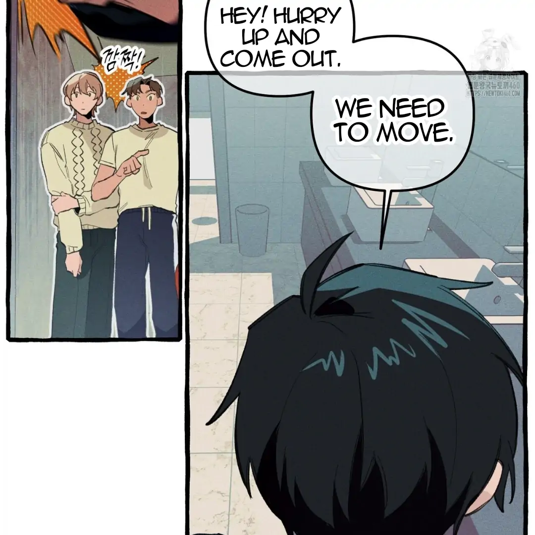Read The 11th School Trip Manga Online
