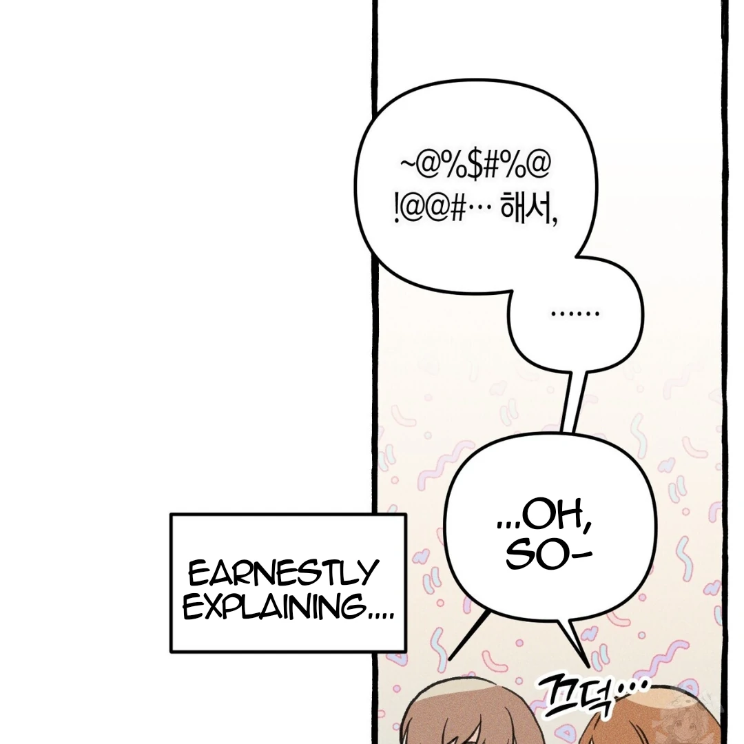 Read The 11th School Trip Manga Online