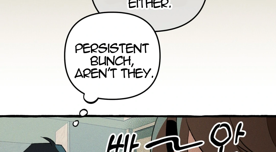 Read The 11th School Trip Manga Online