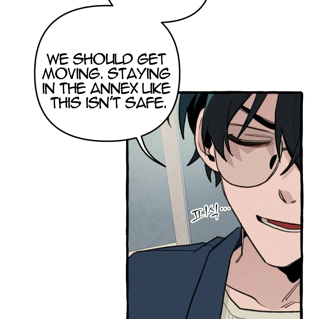 Read The 11th School Trip Manga Online