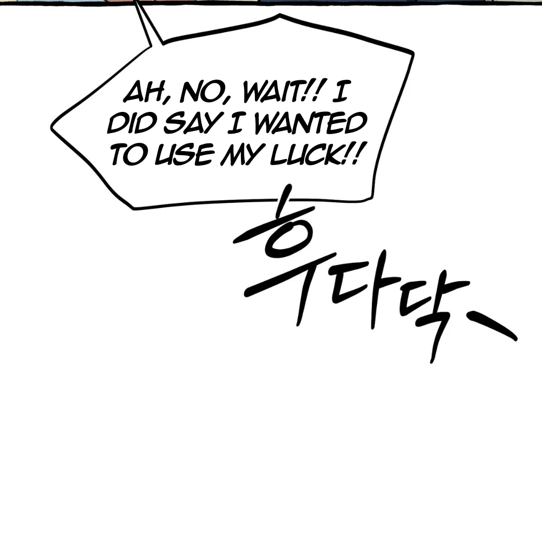 Read The 11th School Trip Manga Online
