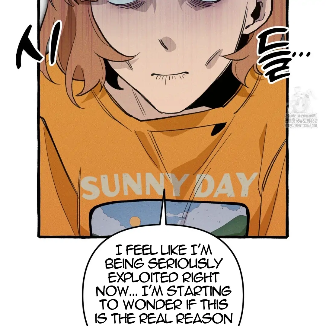 Read The 11th School Trip Manga Online