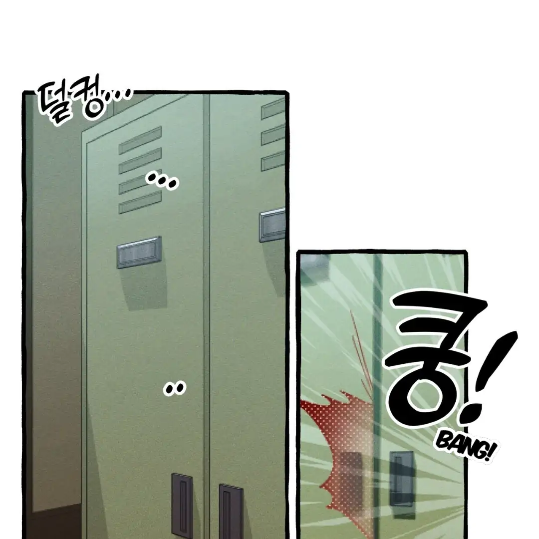 Read The 11th School Trip Manga Online