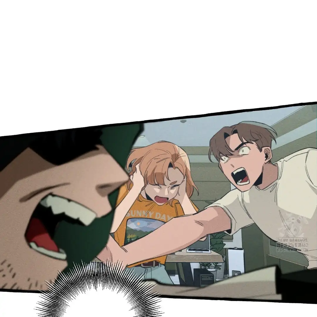 Read The 11th School Trip Manga Online