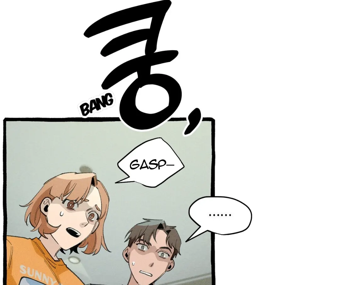 Read The 11th School Trip Manga Online
