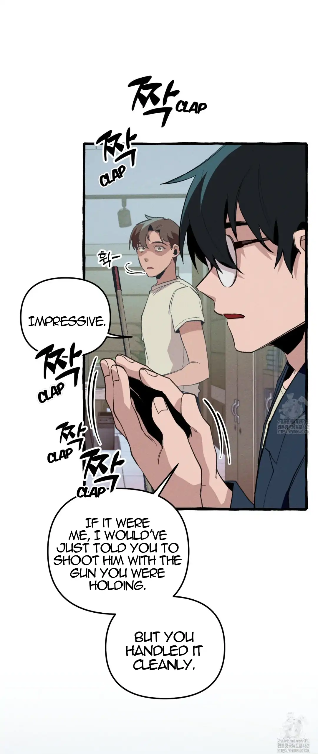 Read The 11th School Trip Manga Online