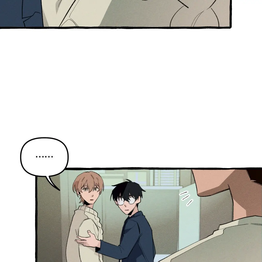 Read The 11th School Trip Manga Online