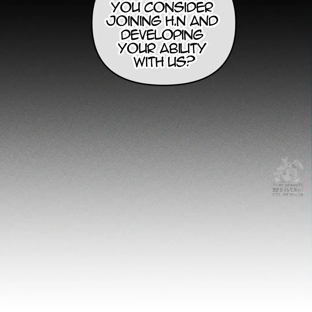 Read The 11th School Trip Manga Online