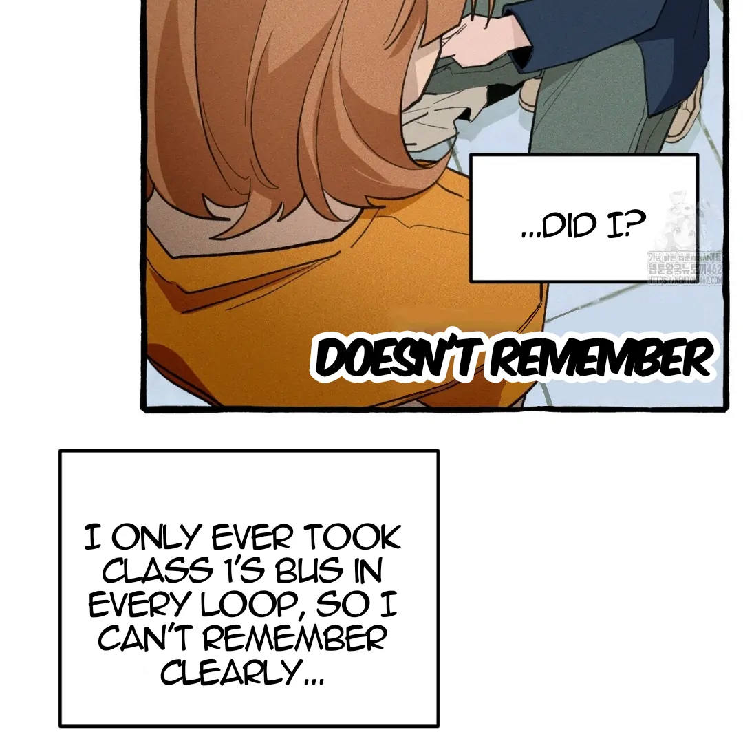 Read The 11th School Trip Manga Online