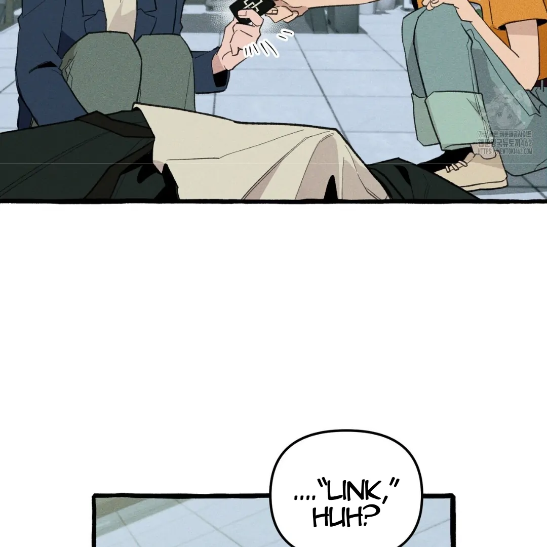 Read The 11th School Trip Manga Online