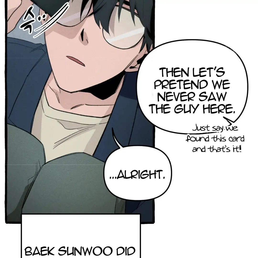 Read The 11th School Trip Manga Online