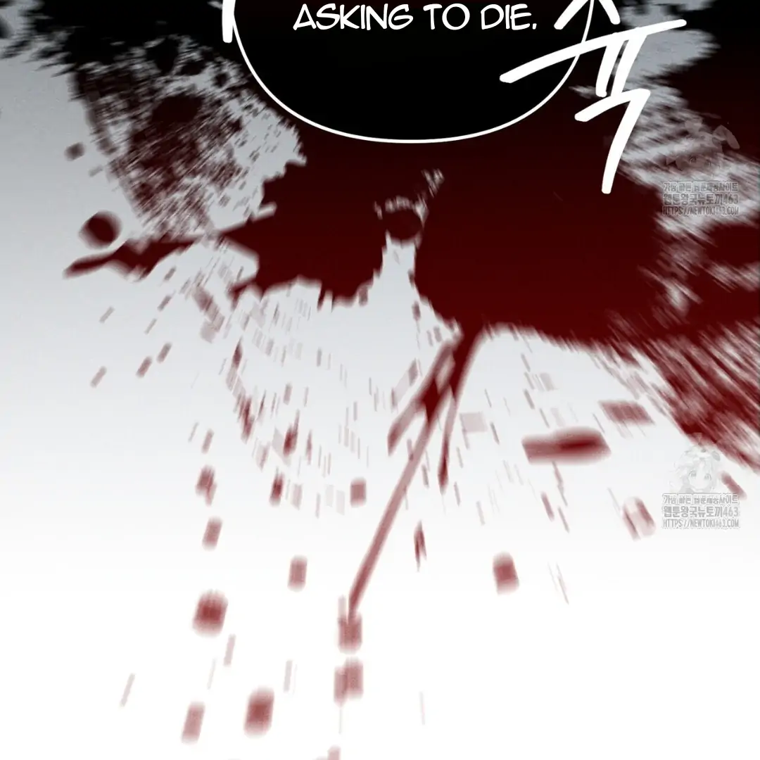 Read The 11th School Trip Manga Online