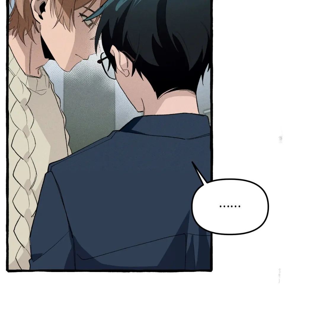 Read The 11th School Trip Manga Online