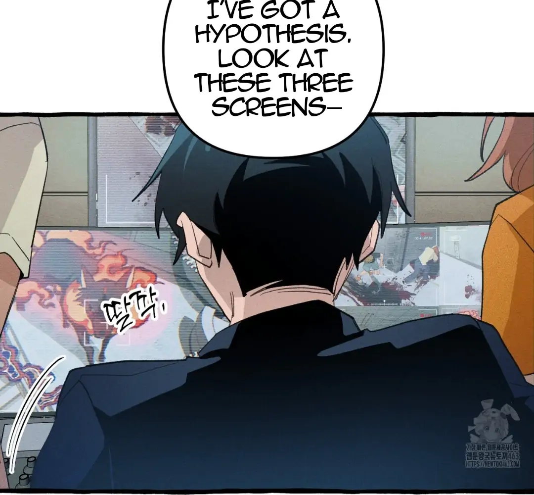 Read The 11th School Trip Manga Online