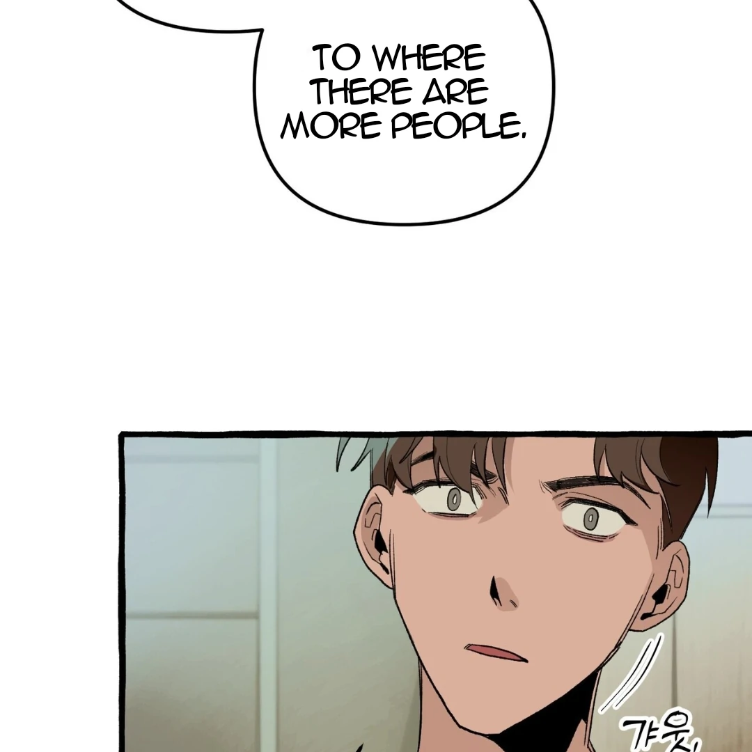 Read The 11th School Trip Manga Online