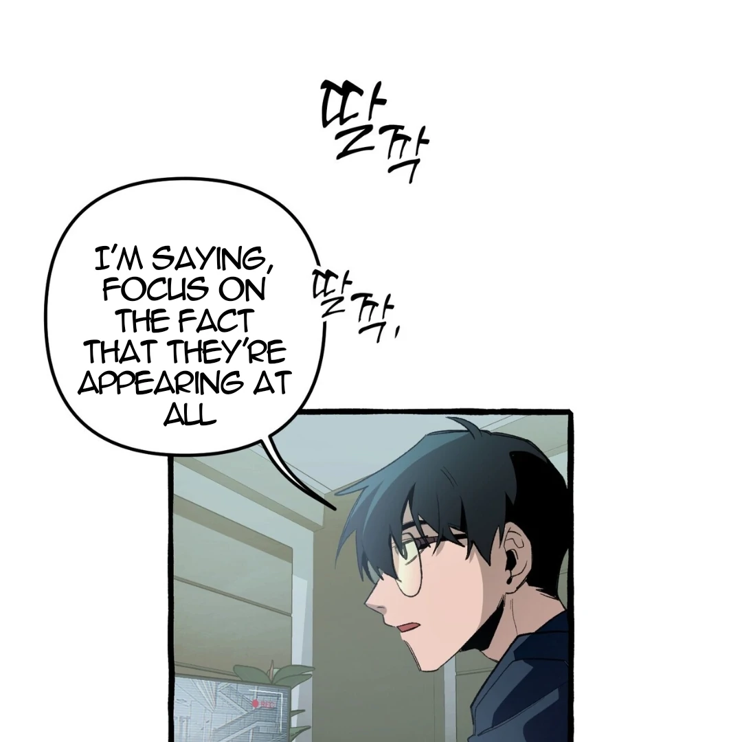 Read The 11th School Trip Manga Online