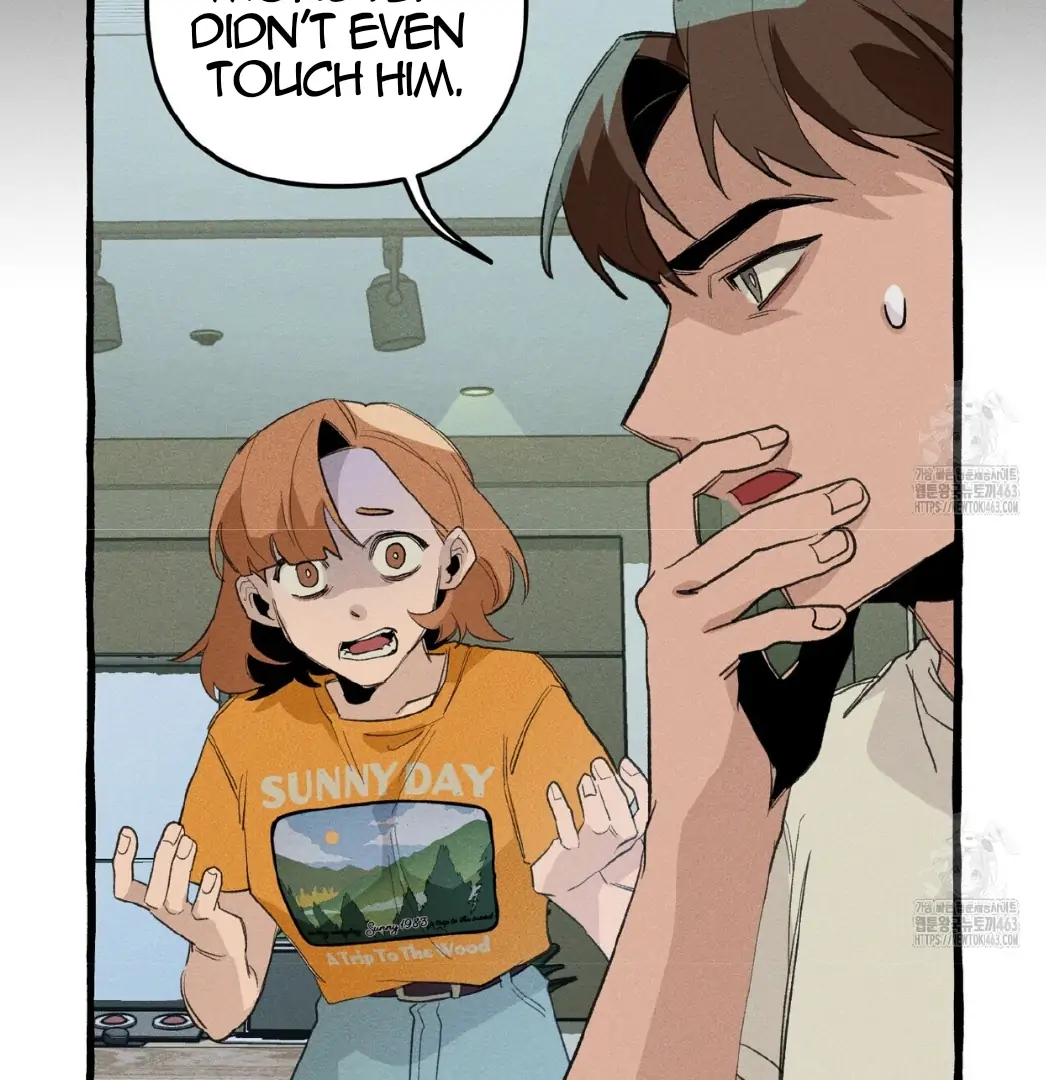 Read The 11th School Trip Manga Online