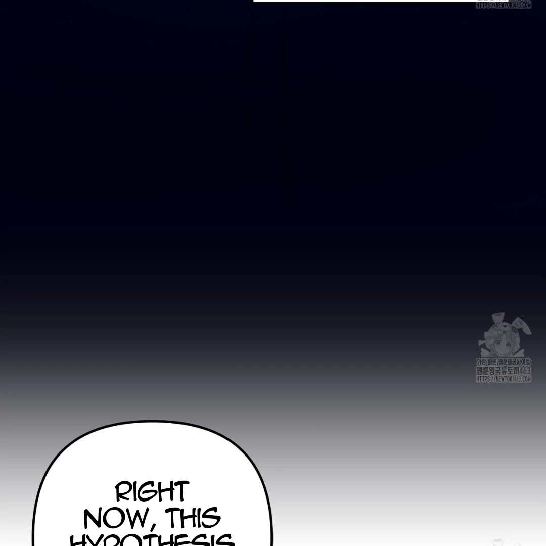Read The 11th School Trip Manga Online