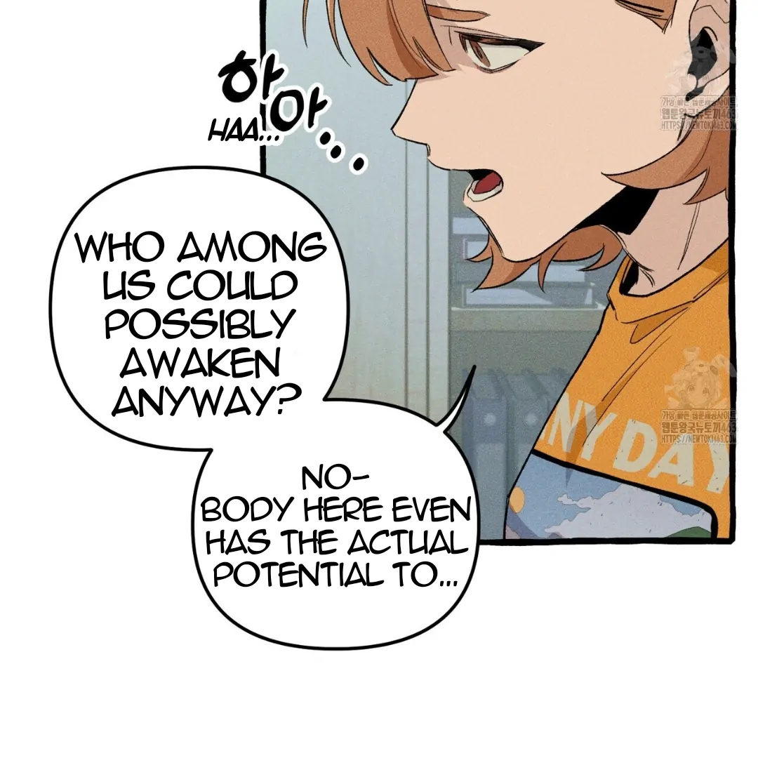 Read The 11th School Trip Manga Online