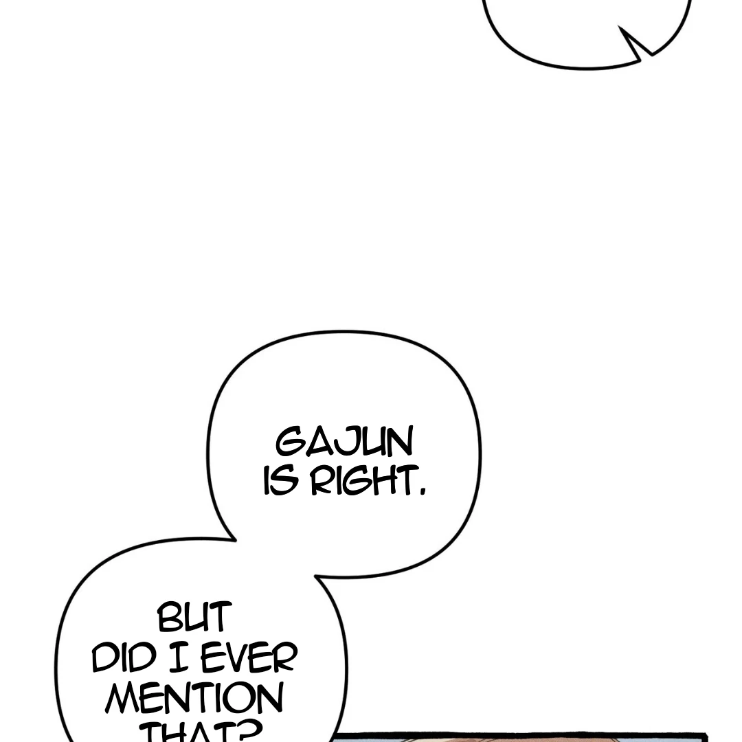 Read The 11th School Trip Manga Online