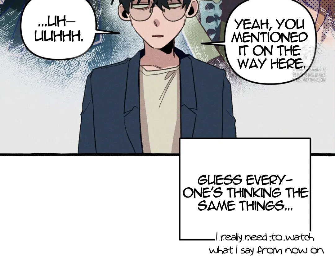 Read The 11th School Trip Manga Online
