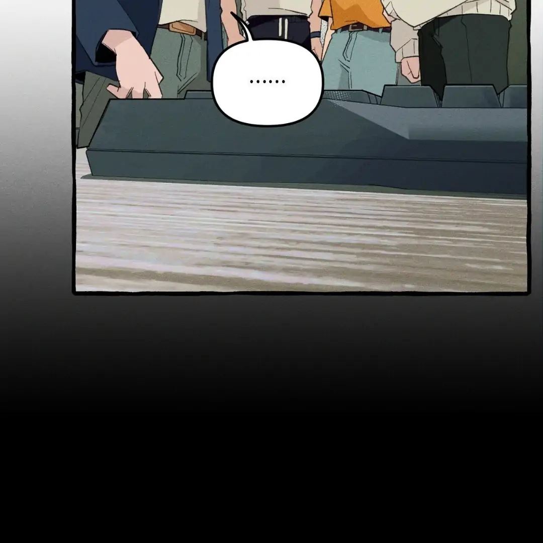 Read The 11th School Trip Manga Online