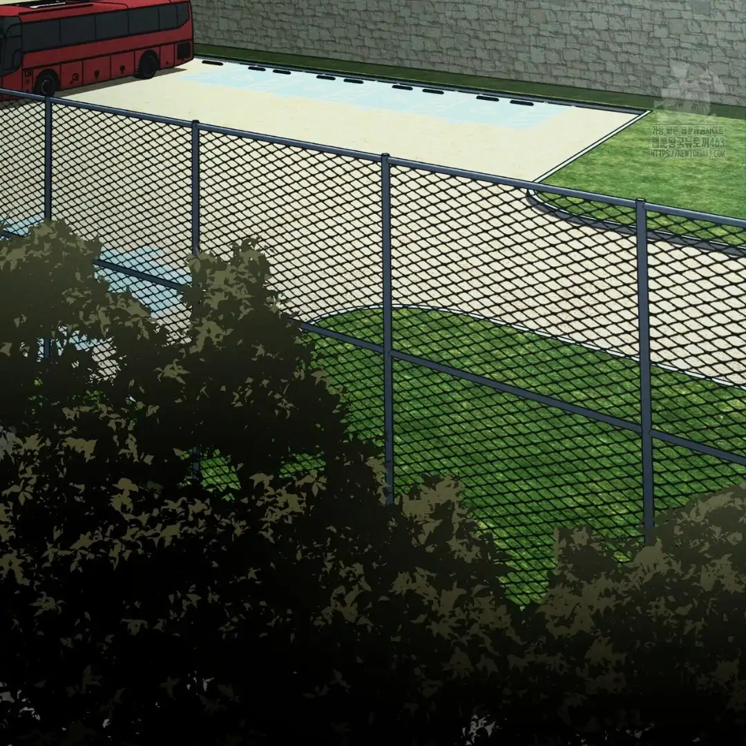 Read The 11th School Trip Manga Online
