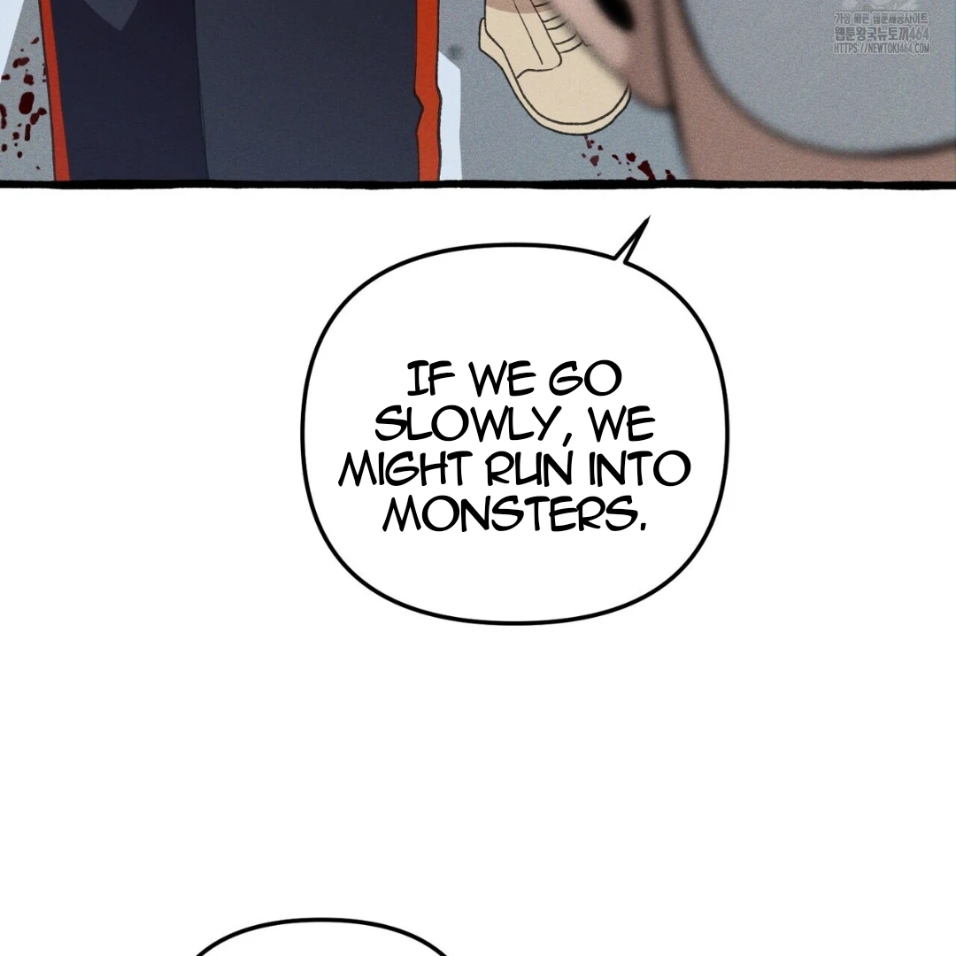 Read The 11th School Trip Manga Online