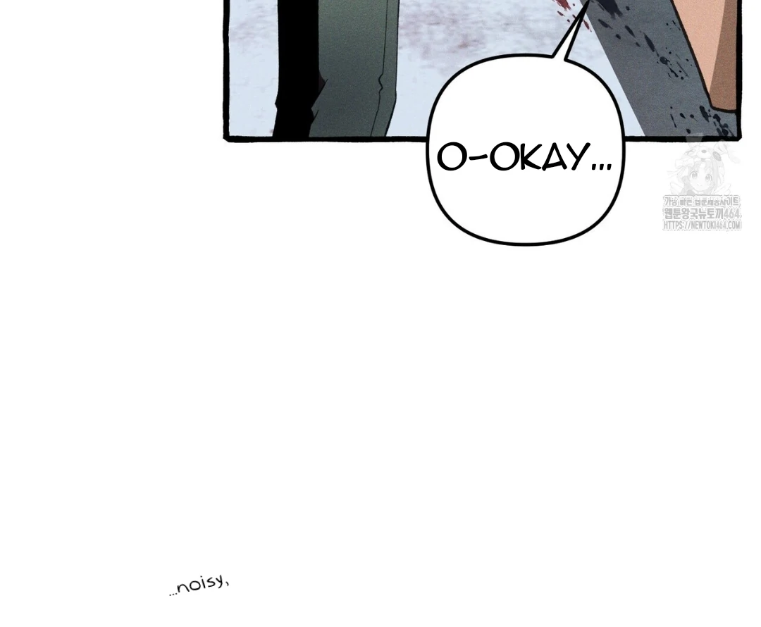 Read The 11th School Trip Manga Online