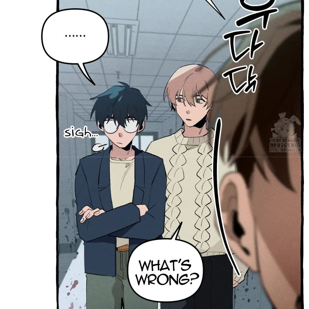 Read The 11th School Trip Manga Online