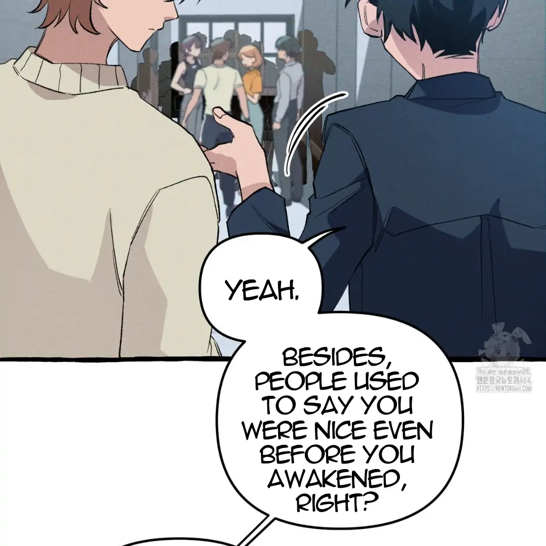 Read The 11th School Trip Manga Online