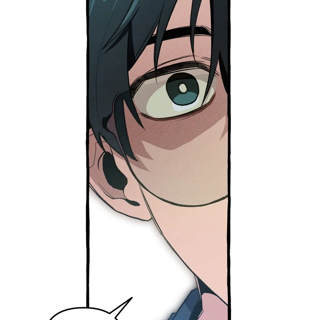 Read The 11th School Trip Manga Online