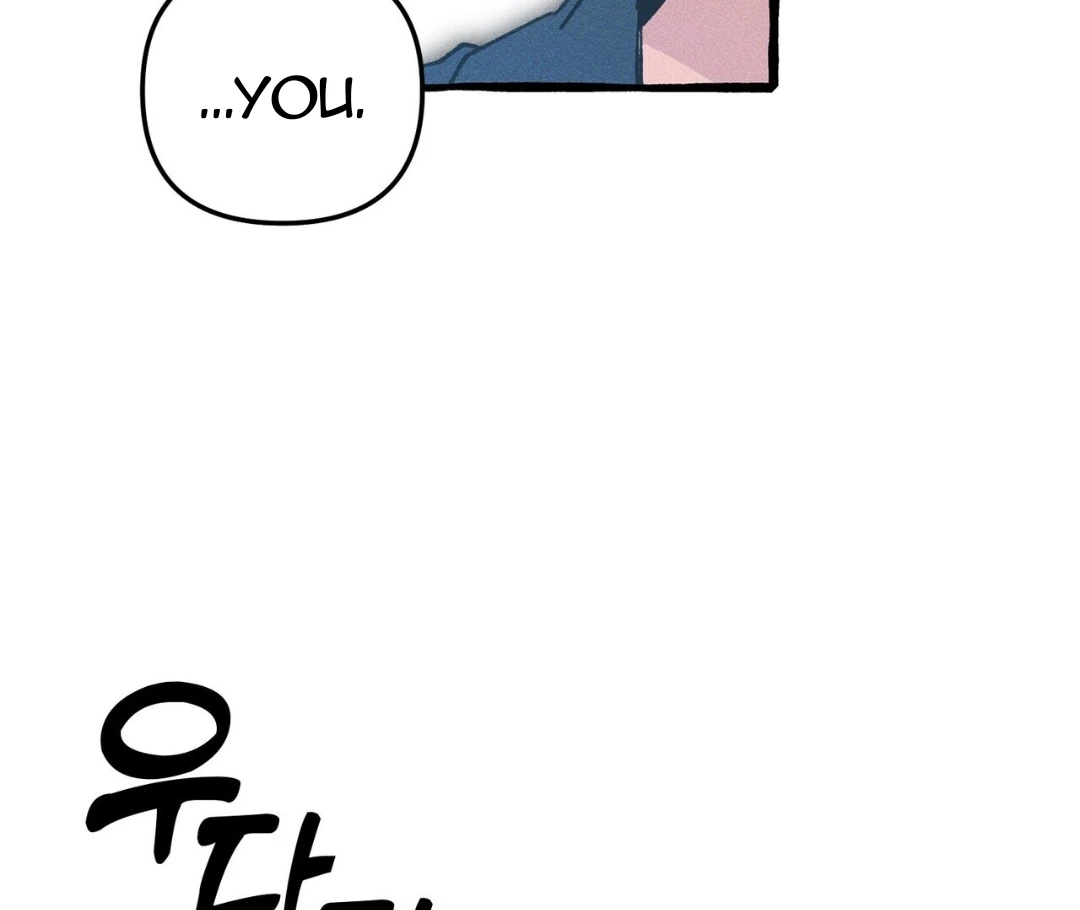 Read The 11th School Trip Manga Online