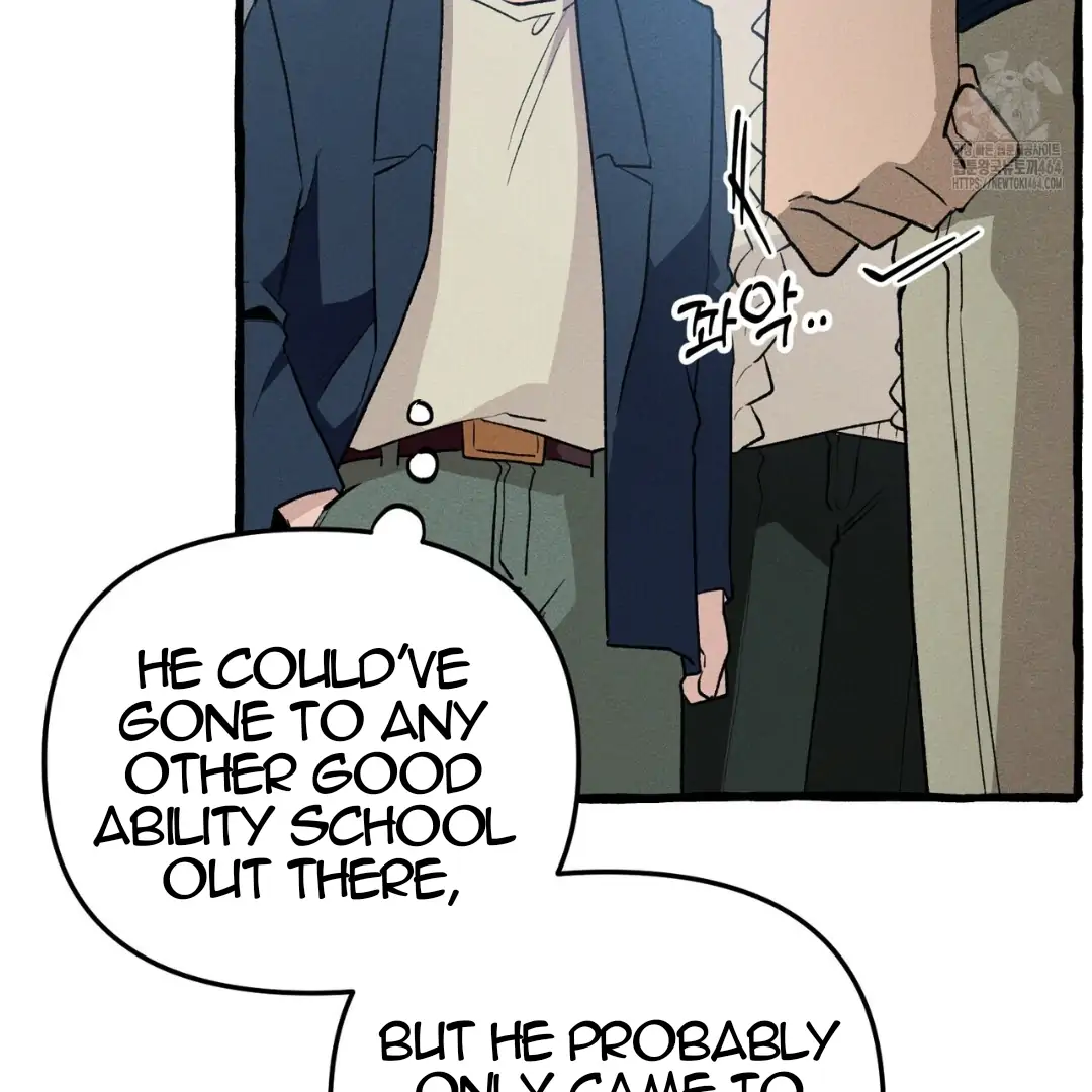 Read The 11th School Trip Manga Online