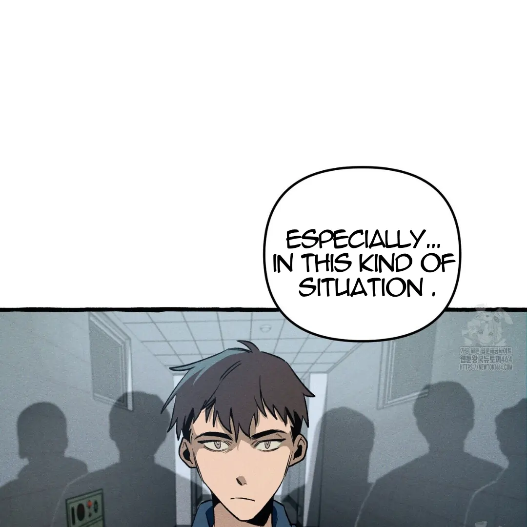 Read The 11th School Trip Manga Online