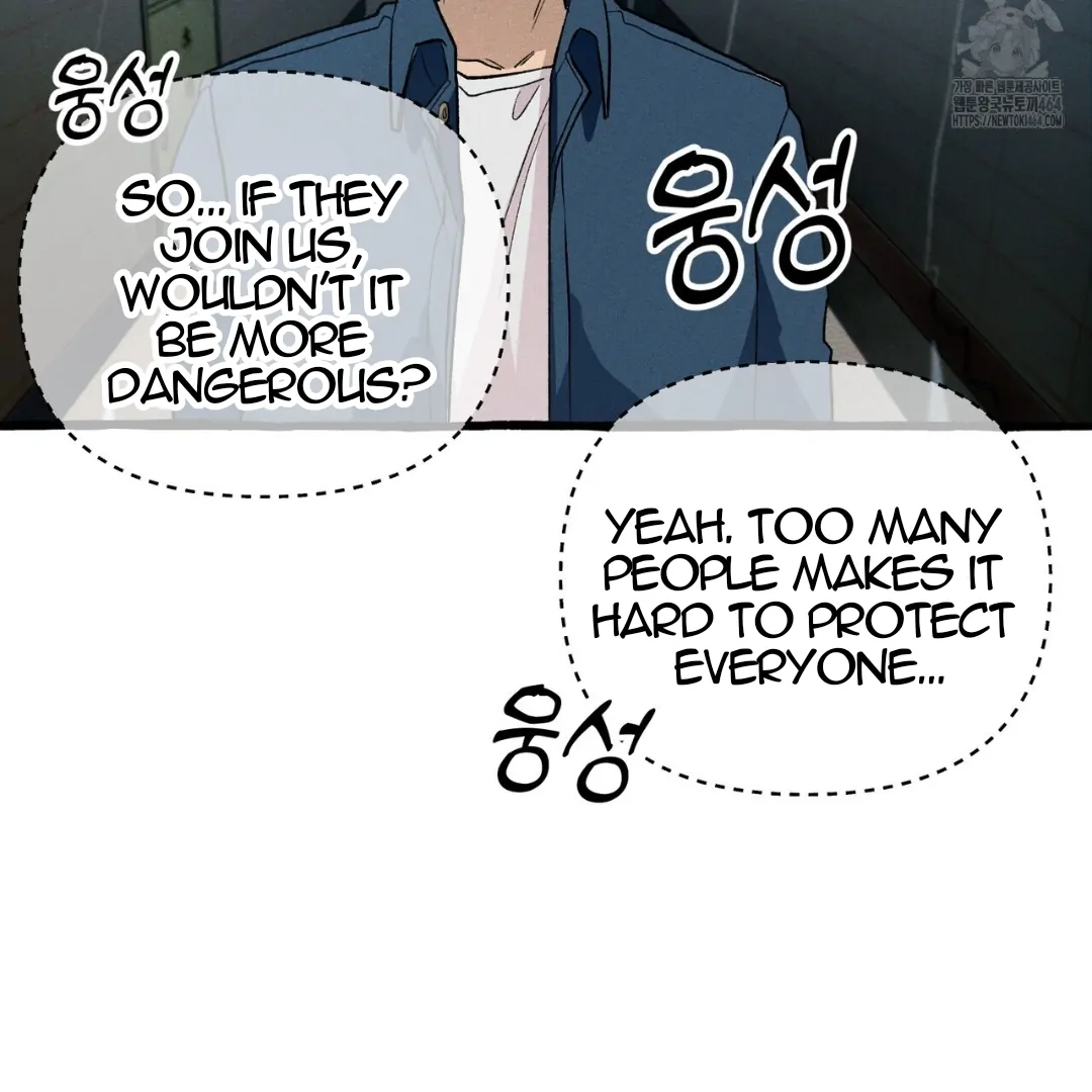 Read The 11th School Trip Manga Online