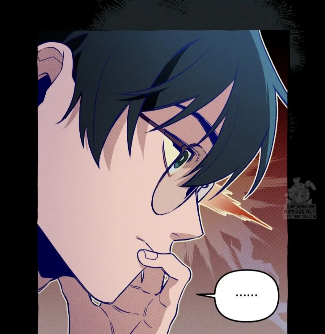 Read The 11th School Trip Manga Online