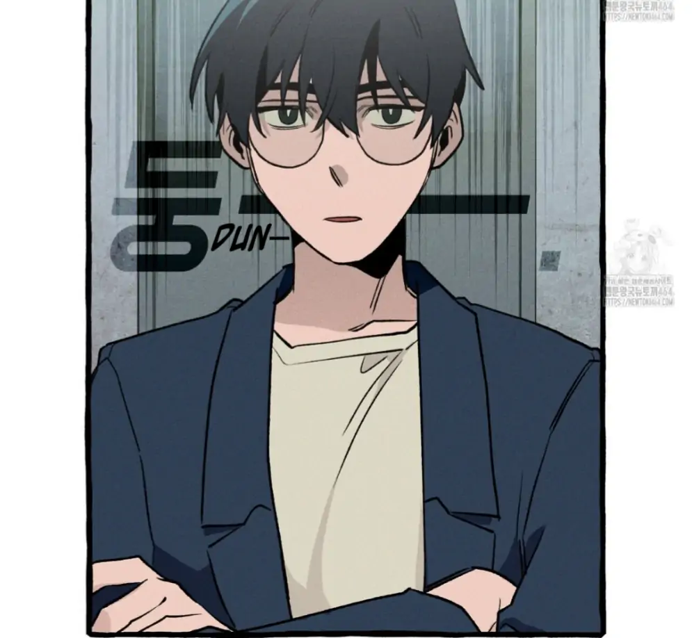 Read The 11th School Trip Manga Online