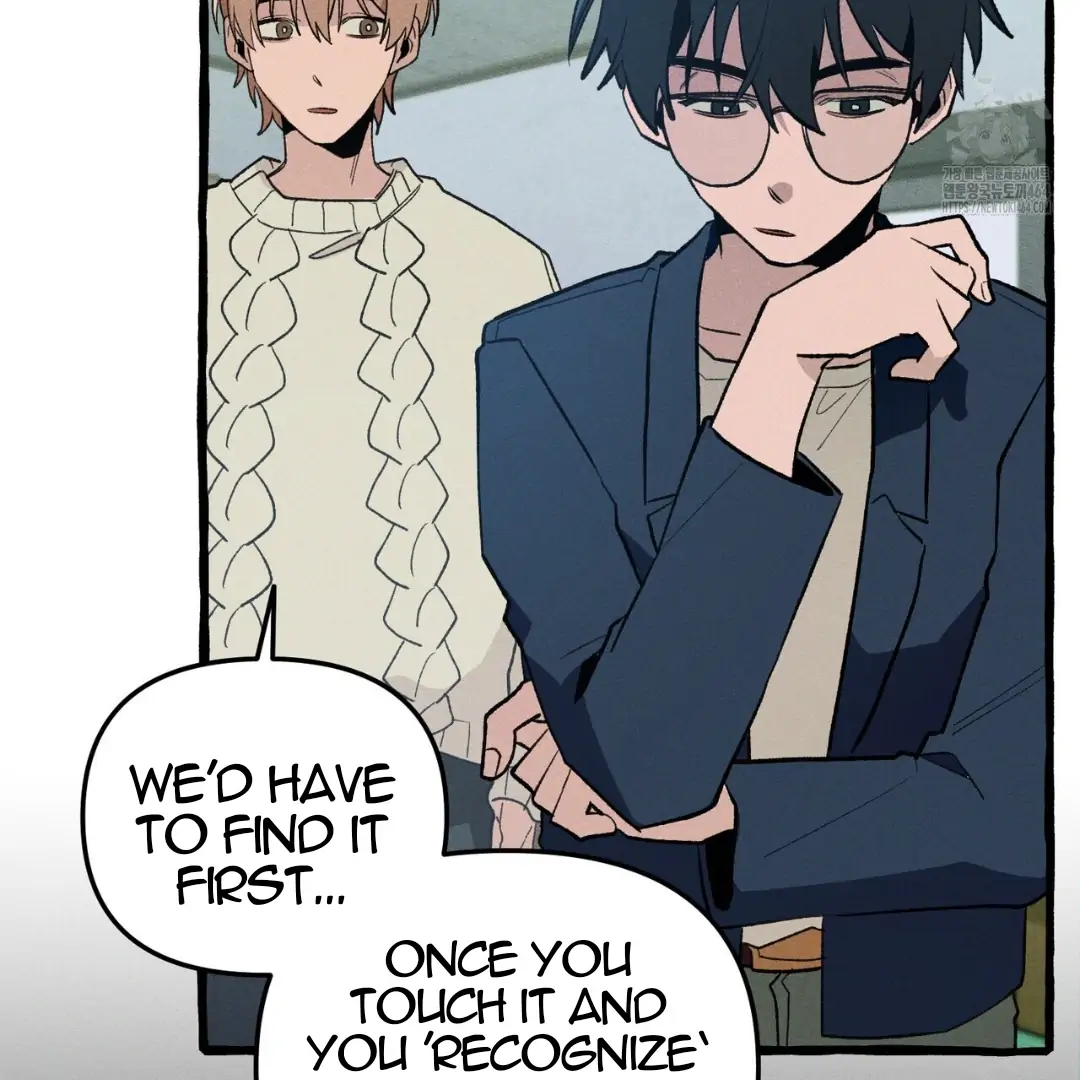 Read The 11th School Trip Manga Online
